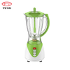 Hot Sell 400W 2 In 1 1.5L Plastic Jar Glass Jar 2 Speeds Electric Blender Juicer Blender Food Blender