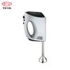 Battery Operated Hand Mixer Egg Beater Kitchen Hand Mixer