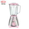 Small Kitchen Appliances Smoothie Fruit Vegetable Juicer Blender Electric Food Blender