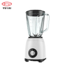 New Design Professional Safety System Heavy Duty Commercial Cooking Smoothie Blender