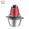 Stainless steel double blade food processor vegetable chopper