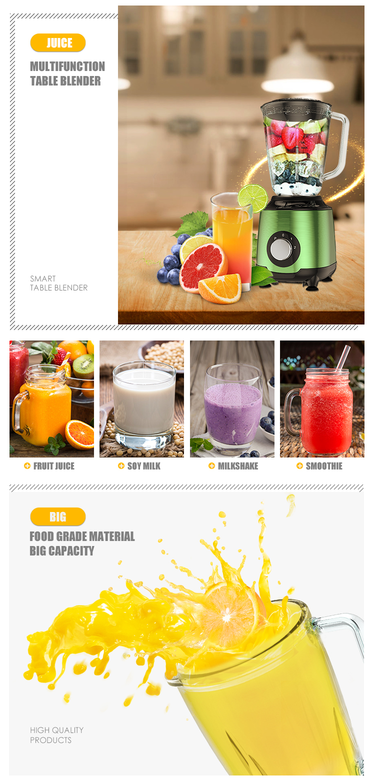 High Speed Commercial Smoothie Juice Blender