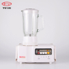 Portable Food Processor