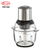 2000ML Kitchen New Manual Food Processor Handy Vegetable Garlic Meat Dicer Electric Mini Food Chopper