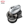 China New Design Mechanical Hand Egg Mixer For Sale