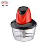 multifunctional electrical dry food food chopper