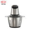 400W Electric Kitchen Appliance Salad Garlic Onion Meat Chopper Vegetable Food Quick Chopper