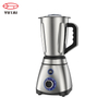 kitchen appliance electric commercial smoothie blender price