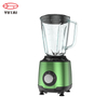 High Speed Commercial Smoothie Juice Blender