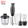 300W hand blender