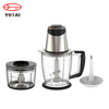 kitchen electric mixer grinder slicing shredding garlic vegetable meat electr food chopper