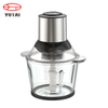 Food Processor Multi-function Food Chopper Vegetable Chopper