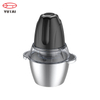 300w Food Chopper With 1.5l Plastic Bowl,Chopper With 2 Layer Stainless Steel Blades