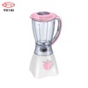 Kitchen Equipment Smoothie Juicer Commercial Power Blender