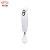 hand blender immersion