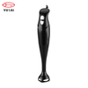 hand blender for smoothies