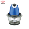 Electric Mini Food Chopper,Mini Food Processor