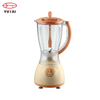 Multi baby blender with food processor