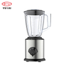 Super 2 Speeds Pulse Kitchen Food Juicer Stainless Steel Mixer Blender