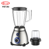 5 Speeds Blender Stainless Steel Housing Smoothie Maker