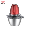 2019 New design best quality stainless steel food grade vegetables chopper