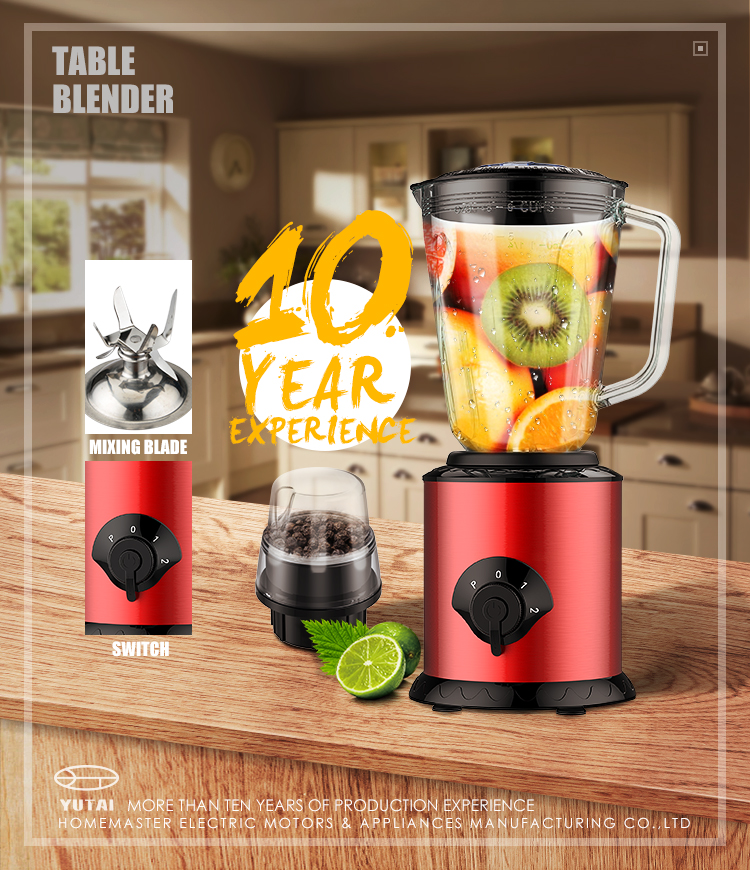 Commercial electric heavy duty 1.5 liter Ice /fruit /soybean milk blender