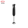 portable hand blender