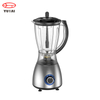 professional kitchen 5 speeds Stainless steel comercial used blender juicer mixer grinder vegetable chopper blender