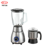 professional kitchen 5 speeds Stainless steel comercial used blender juicer mixer grinder vegetable chopper blender