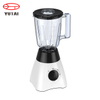 high performance commercial dry food mixer grinder blender