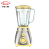 Small Kitchen Appliances Smoothie Fruit Vegetable Juicer Blender Electric Food Blender