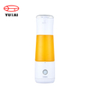 mini usb rechargeable vacuum battery small fresh juice smoothie bottle portable blender