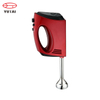 manual hand mixer