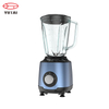 High Speed Commercial Smoothie Juice Blender