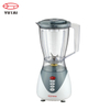 Hot Sell 400W 2 In 1 1.5L Plastic Jar Glass Jar 2 Speeds Electric Blender Juicer Blender Food Blender