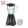 Multifunction Food Blender Juicer 300W(OEM)