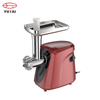 home desk-top meat mincer / meat mincing machine