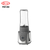 600ml USB rechargeable Kitchen travel Mini Juicer Mixer bottle Electric Personal Blender