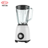 High quality kitchen appliance commercial national juicer blender baby food blender