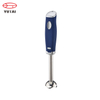 kitchenaid cordless hand blender
