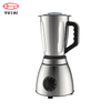 hot selling 600w blender CE/GS/RoHS passed multi function smoothie blender