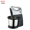 Battery Operated Hand Mixer Egg Beater Kitchen Hand Mixer