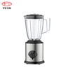 500w 1.5l Smoothie Blender Commercial Blender Manufacturer Countertop Blender