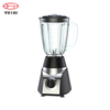 1.5L 400W High Performance Commercial Blender Industrial Smoothie Blender