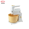 Multifunction Electric Home Appliance Stand Mixer Food Hand Mixer Egg Beater Handmixer with Bowl
