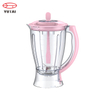 2019 hot selling glass jar fruit and food blender