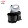 Hand Mixer Electric