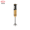 kitchenaid hand stick blender