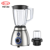 hot sales 500W stainless steel base glass jar table blender fruit blender juice blender