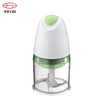 Stainless steel double blade food processor vegetable chopper